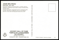 Stamp picture